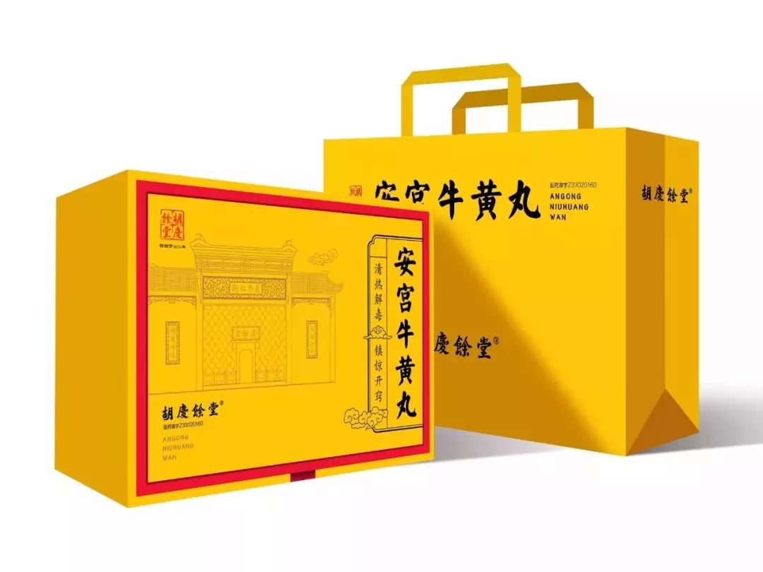 1548380186123972QRQx.jpg 5.jpg