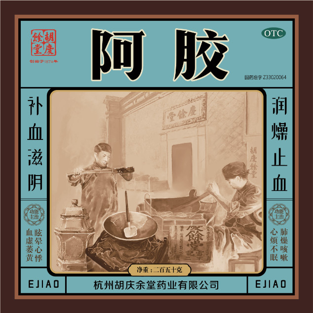 1548382039530353qnvr.jpg 4.jpg