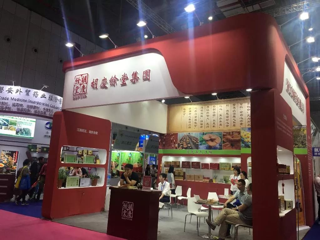 1561948796501002SchS.jpg 8.jpg