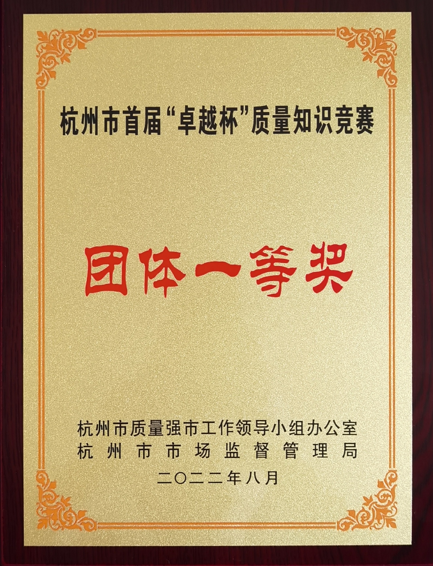 1661756392802864tz9a.jpg 11111.jpg